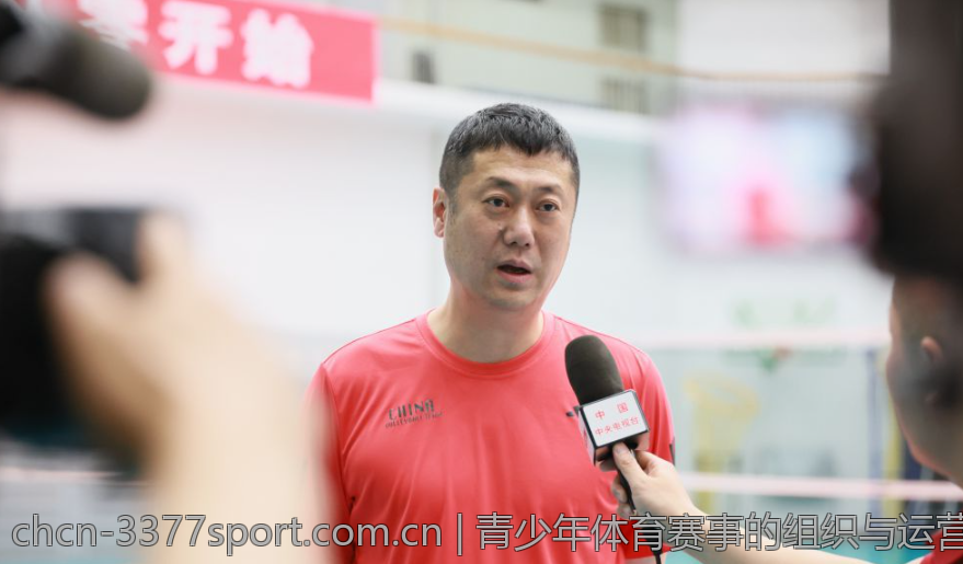 青少年体育赛事的组织与运营