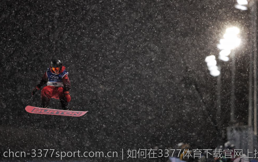 如何在3377体育下载官网上投注指南
