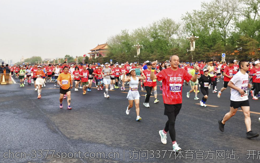 访问3377体育官方网站，开启你的运动之旅