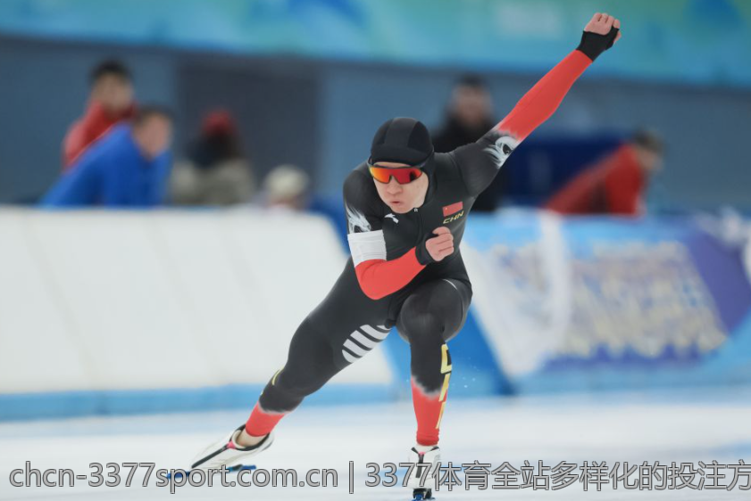 3377体育全站多样化的投注方式